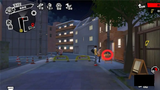 光环助手2