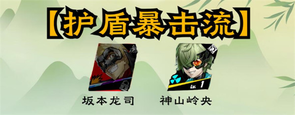 光环助手2