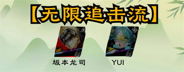 光环助手3