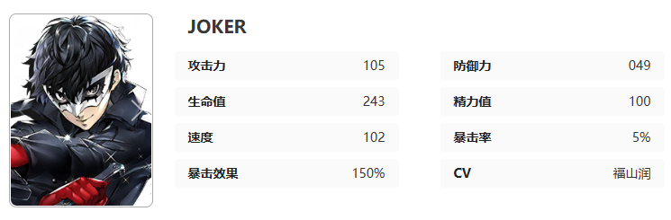 光环助手1