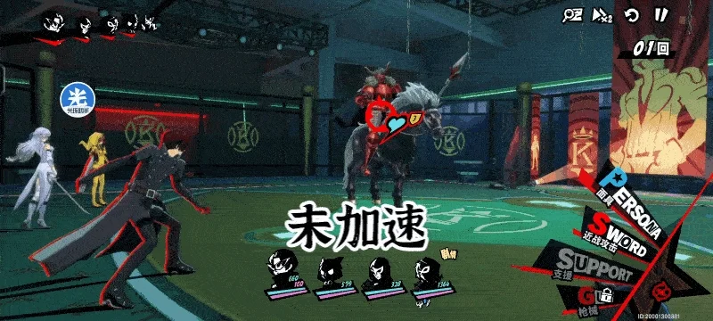 图片4.png