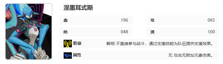 光环助手2