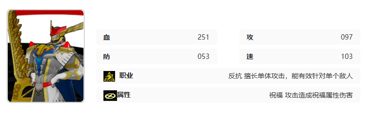 光环助手6