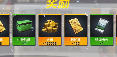 光环助手3