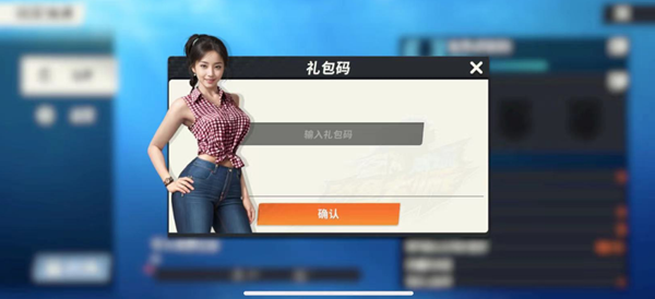 光环助手4