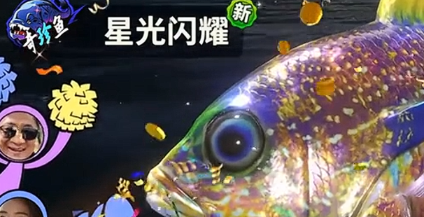 光环助手2