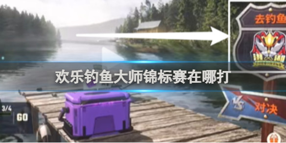 光环助手1