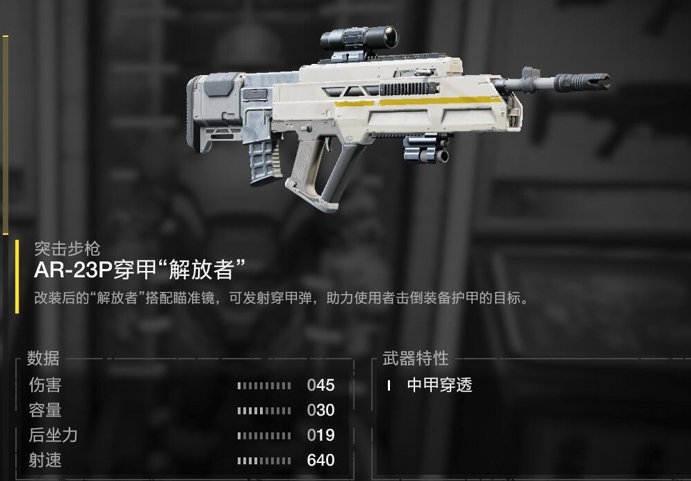 光环助手9