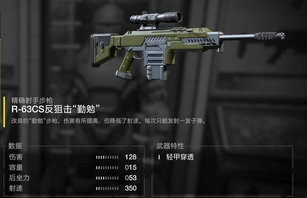 光环助手11