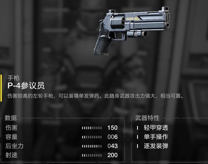 光环助手15