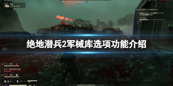 光环助手1