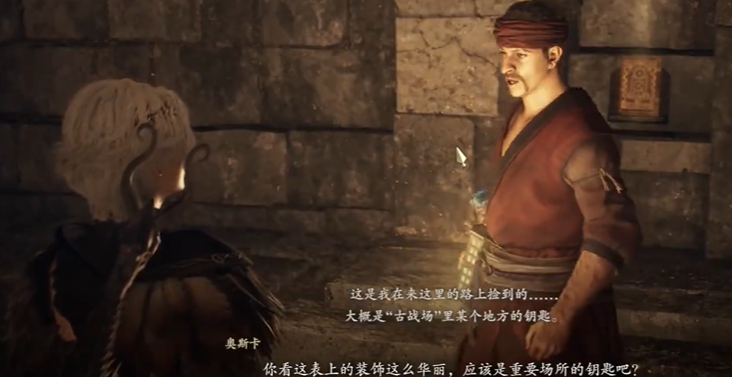 光环助手6