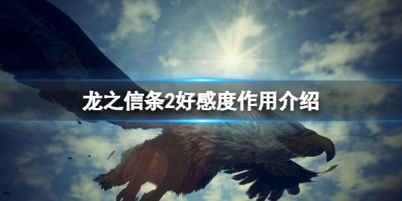 光环助手1