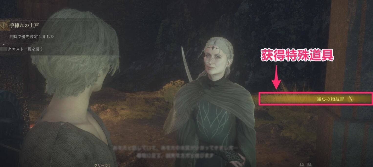 光环助手2