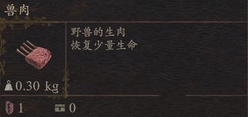 光环助手2