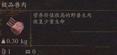 光环助手3