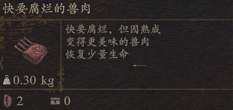 光环助手4