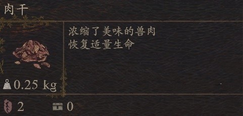 光环助手5