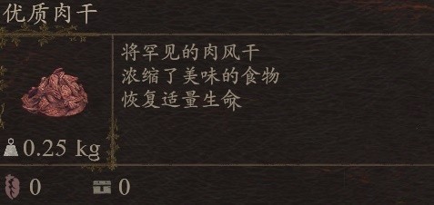 光环助手6