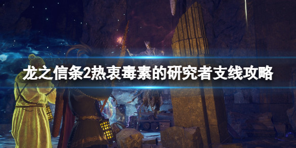 光环助手1