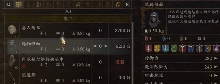 光环助手4