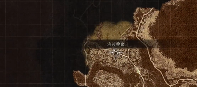 光环助手7