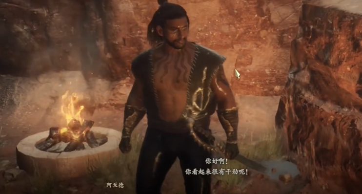 光环助手1