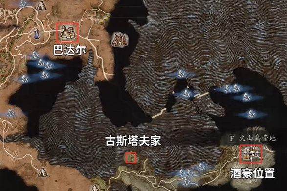 光环助手2