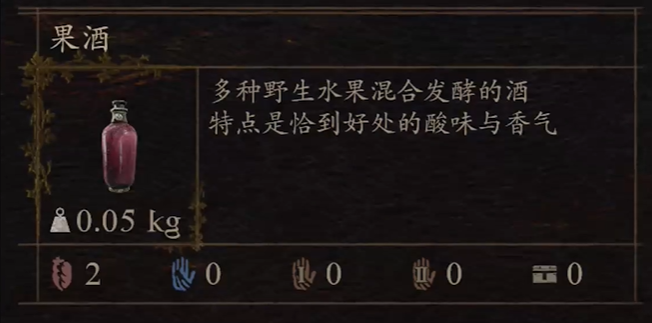 光环助手5