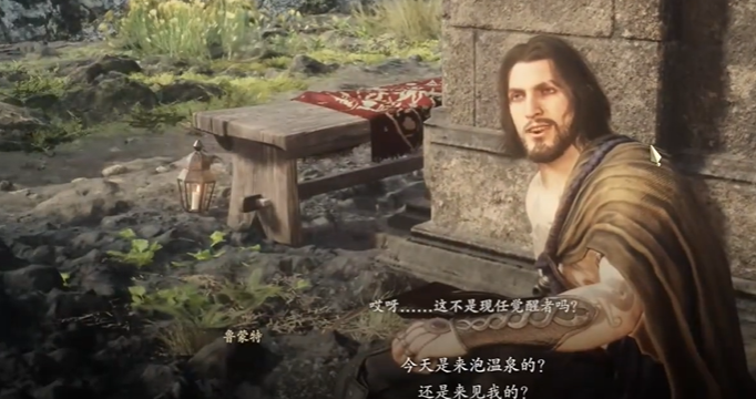 光环助手6