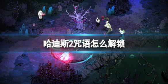 光环助手1