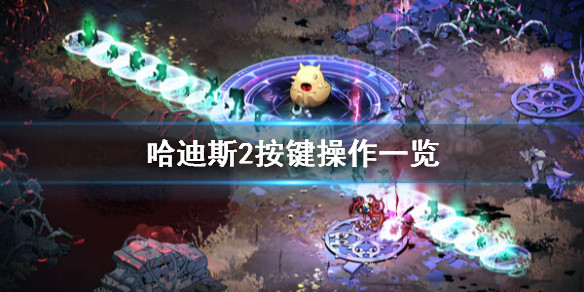 光环助手1
