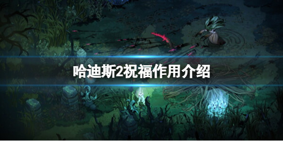光环助手1