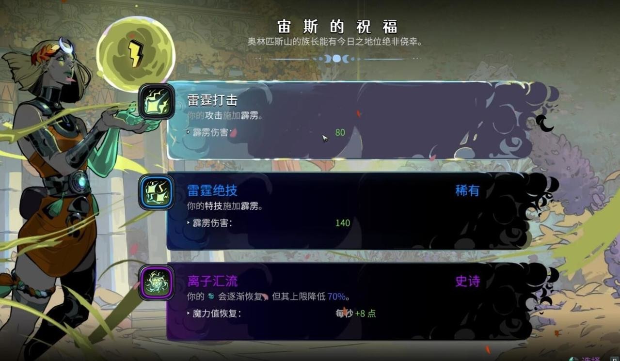 光环助手2