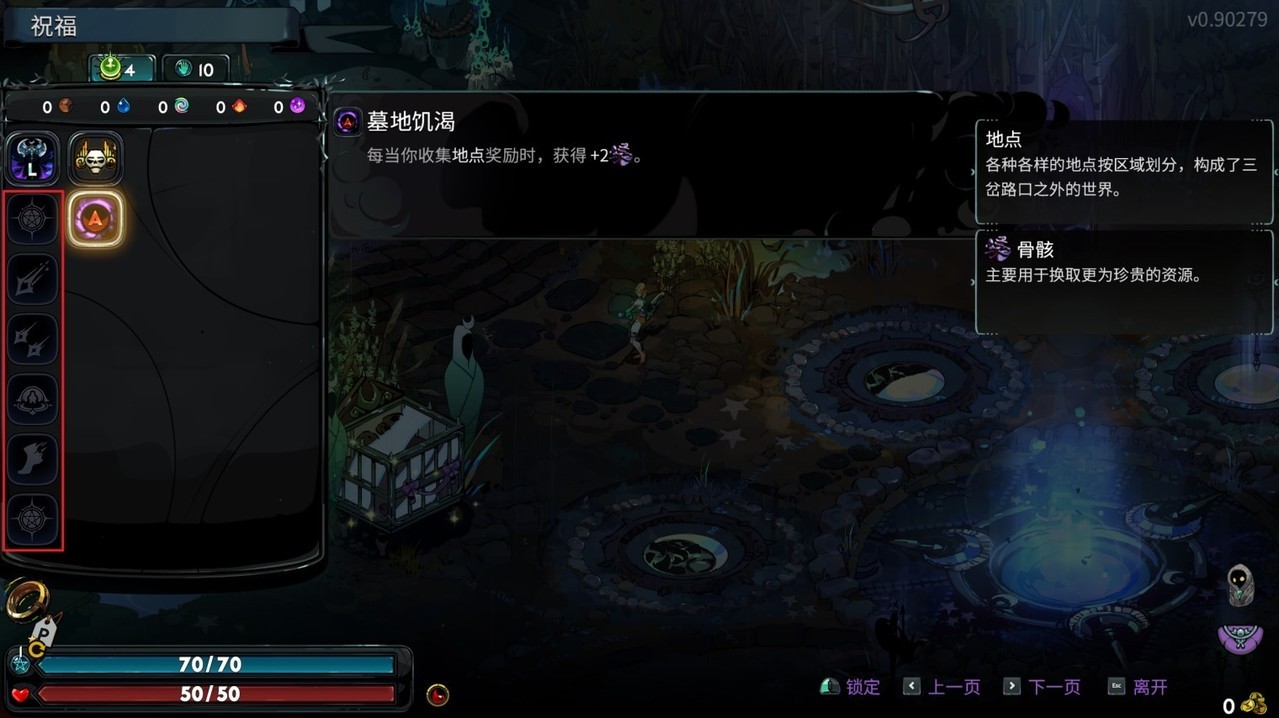 光环助手3