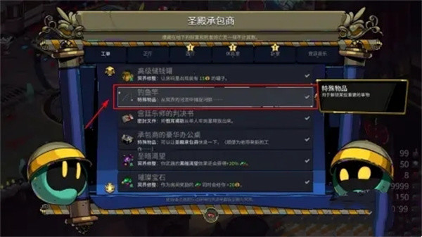 光环助手1