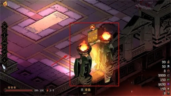 光环助手2