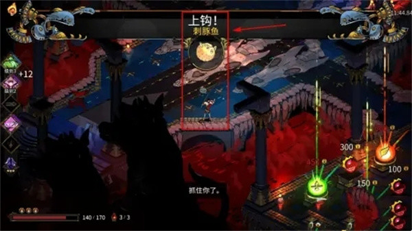 光环助手4
