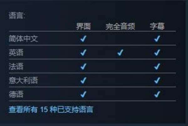 光环助手3
