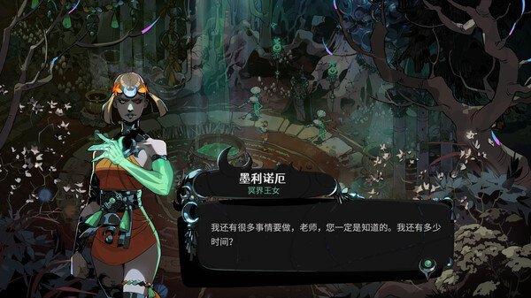 光环助手2