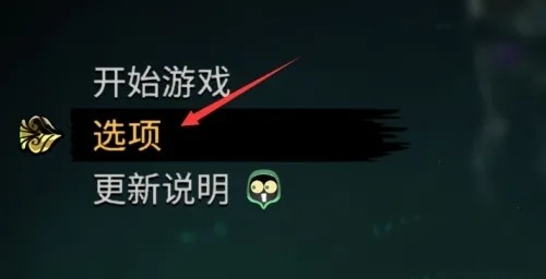 光环助手1