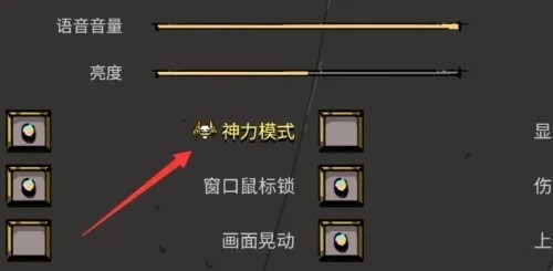 光环助手3