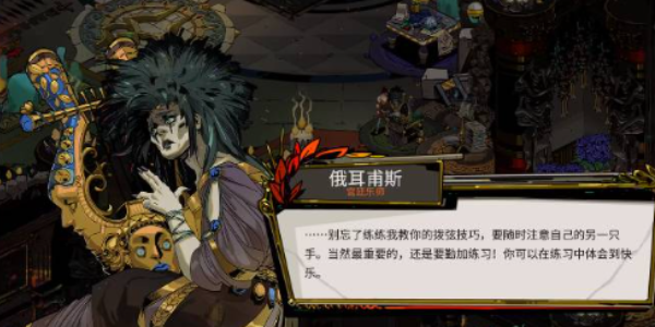 光环助手1
