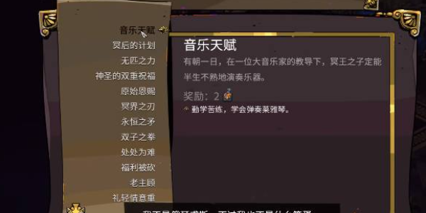 光环助手3