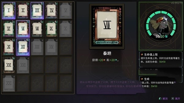 光环助手1