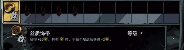 光环助手2