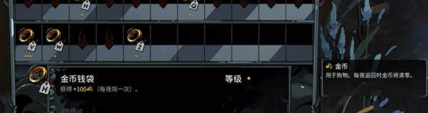 光环助手3