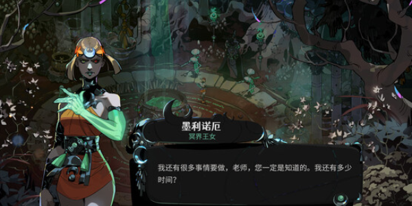 光环助手1