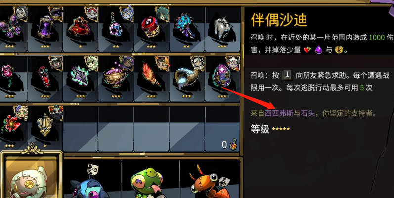 光环助手1
