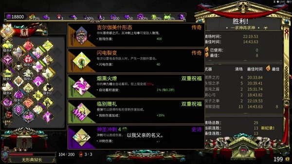 光环助手1